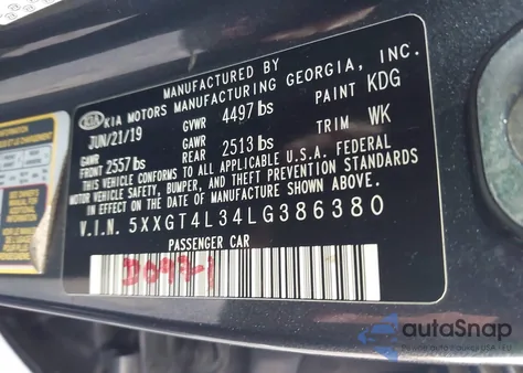 2020 Kia Optima Lx из США, поврежденный, VIN 5XXGT4L34LG386380